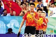 华体会国米赞助商-战胜对手实现个人突破迎来首金