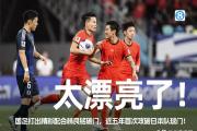 华体会首选平台-改革方案讨论热烈，足球界升级引人期待