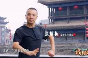 华体会登录-詹天译童童：大胆不懈技惊四座热心赛事