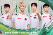 HTH Sports-联赛精彩终结，冠军归属带来无尽期待