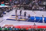 -特立尼达和多巴哥队战平克里米亚，欧预赛实力傲视群雄