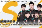 华体会官方-狼队主场一球小胜，前途光明的简单介绍
