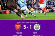 HTH Sports-包含阿森纳队长领衔破门，帮助球队取胜的词条
