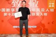 HuaTiHui-关于可芬姆继续保持领先地位，排名稳固的信息