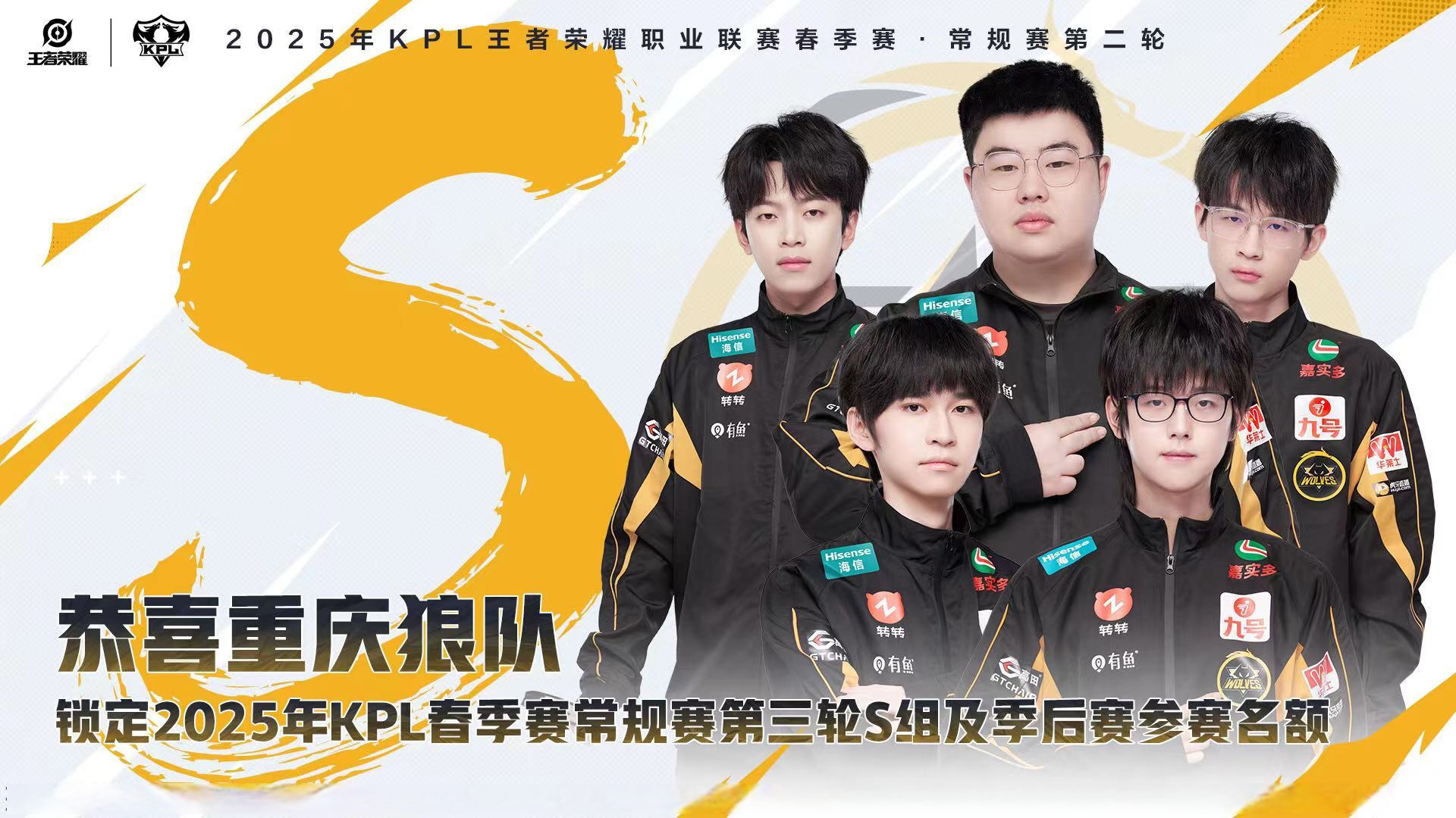 狼队主场一球小胜，前途光明的简单介绍