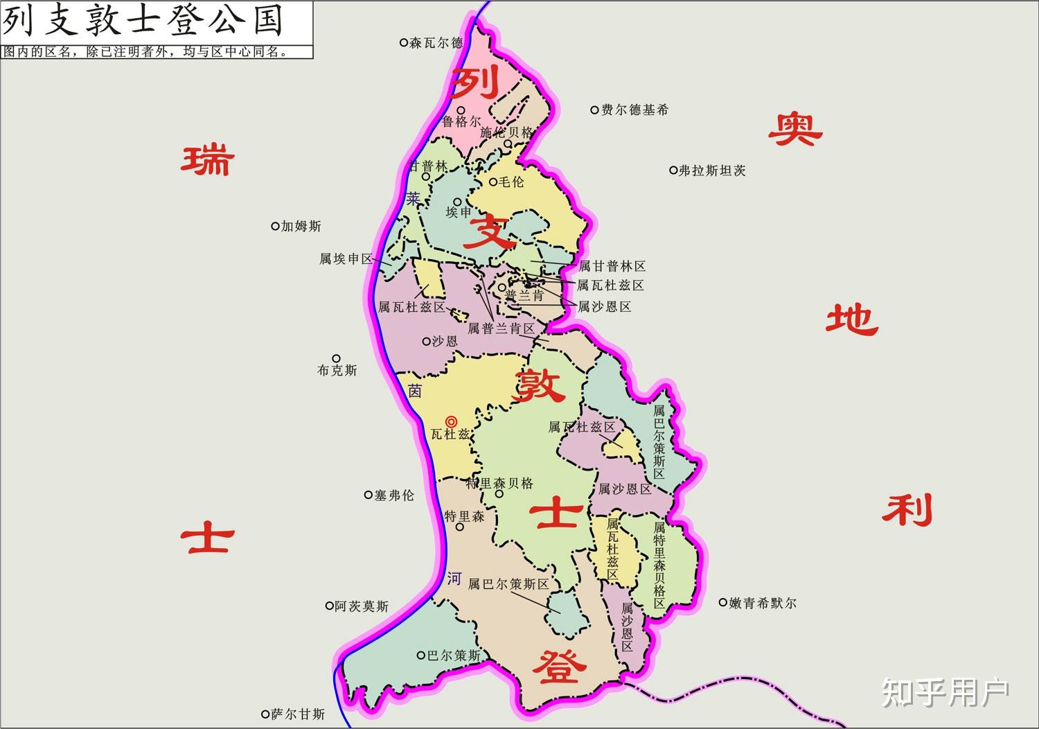 捷克胜过斯洛伐克，挺进半决赛赛程