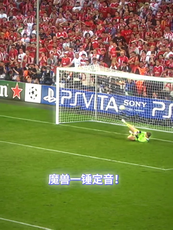 夺冠球队实力调查，谁将成为黑马夺魁