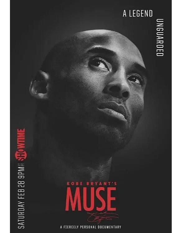 真情流露！球员心怀敬畏，铭记赛场历程