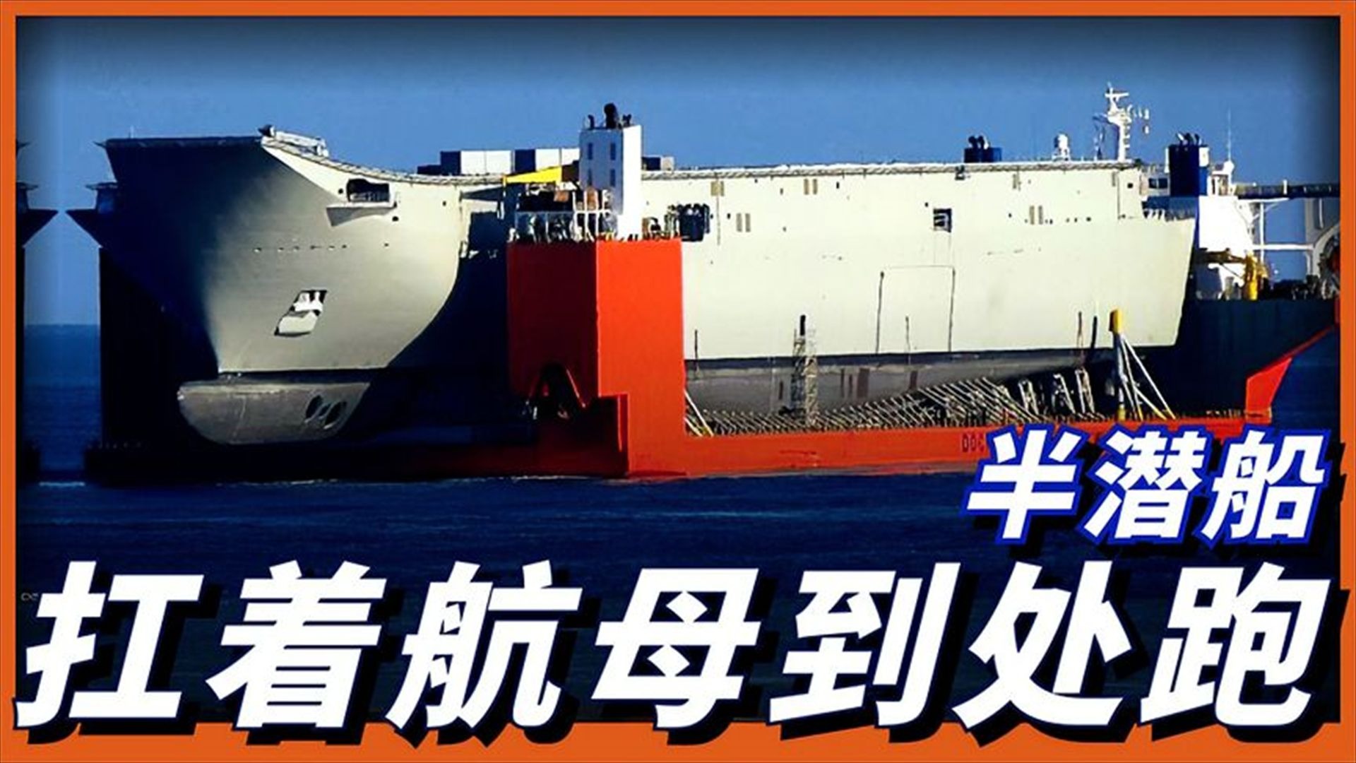 陕西尚运战胜湖北铁塔,取得关键胜利 陕西尚运战胜湖北铁塔,取得关键胜利