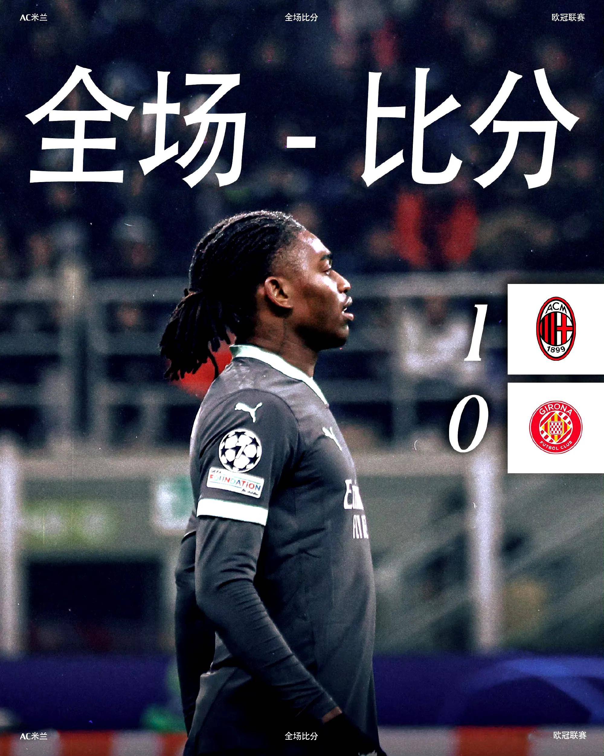 意甲球队备战国内联赛,全力以赴拼搏 意甲球队备战国内联赛,全力以赴拼搏