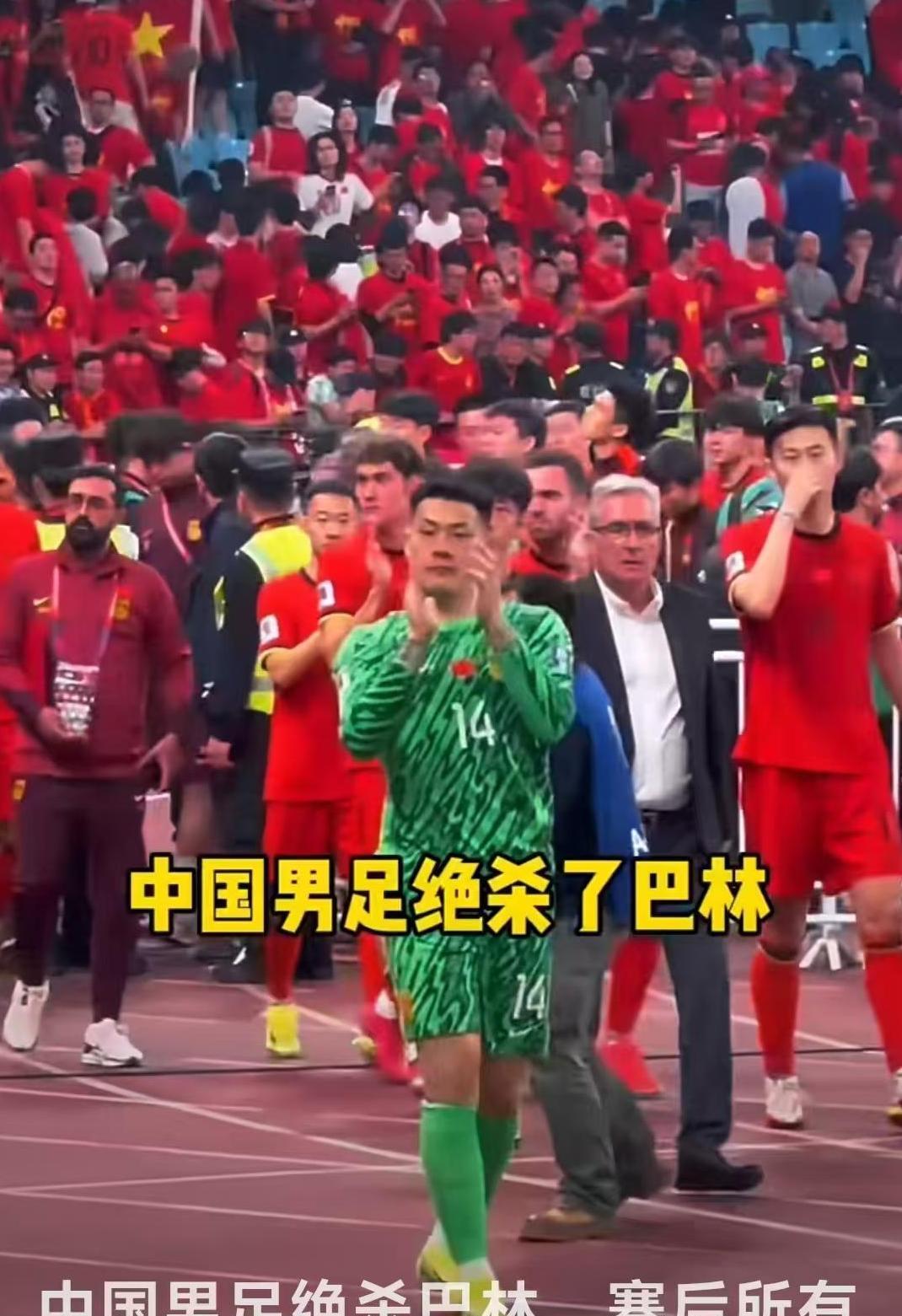 巴勒莫门将神勇扑救,帮助球队保住三分的简单介绍 巴勒莫门将神勇扑救,帮助球队保住三分的简单介绍