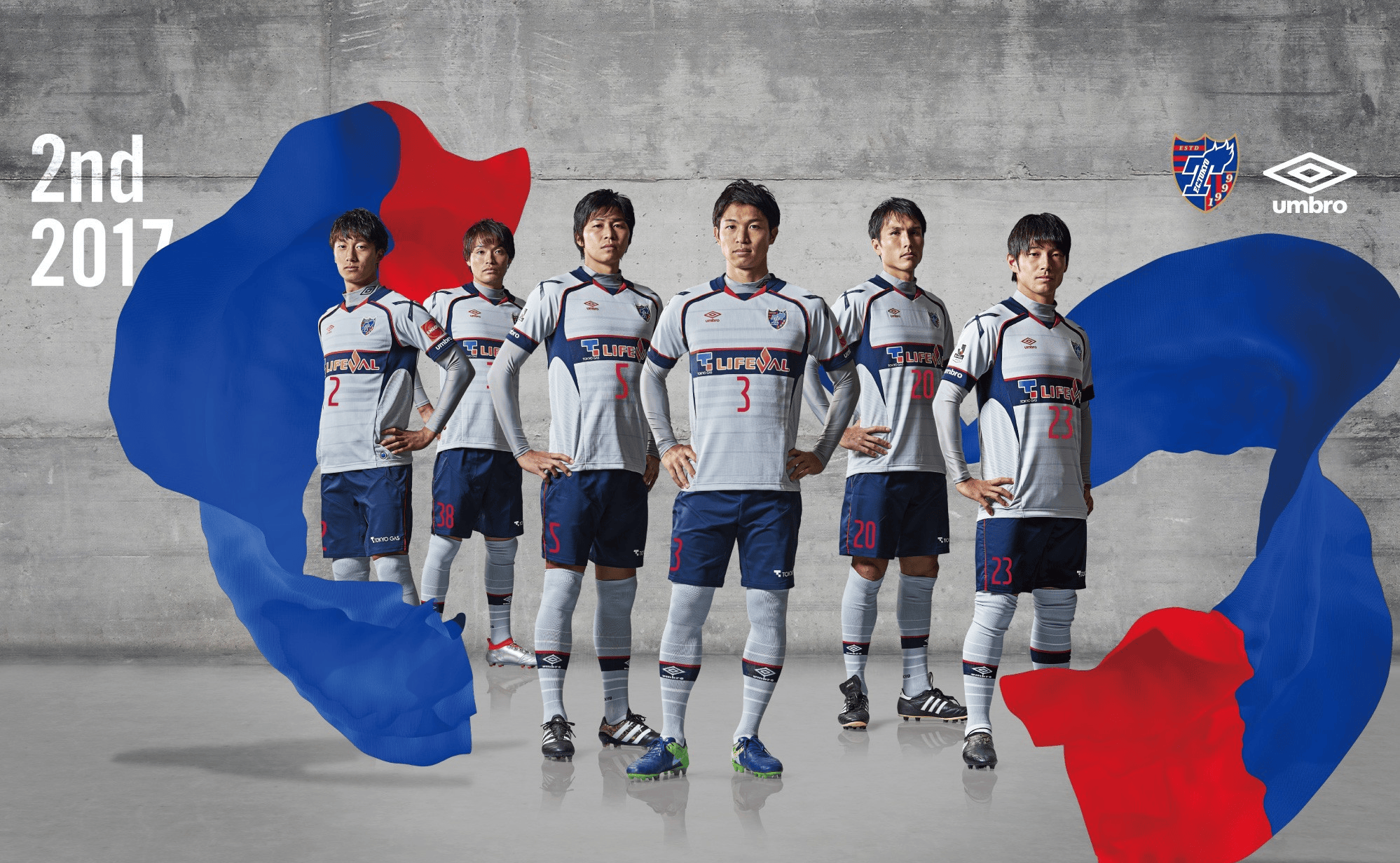 东京FC挑战赛程,艰难拼搏为晋级而战 东京FC挑战赛程,艰难拼搏为晋级而战