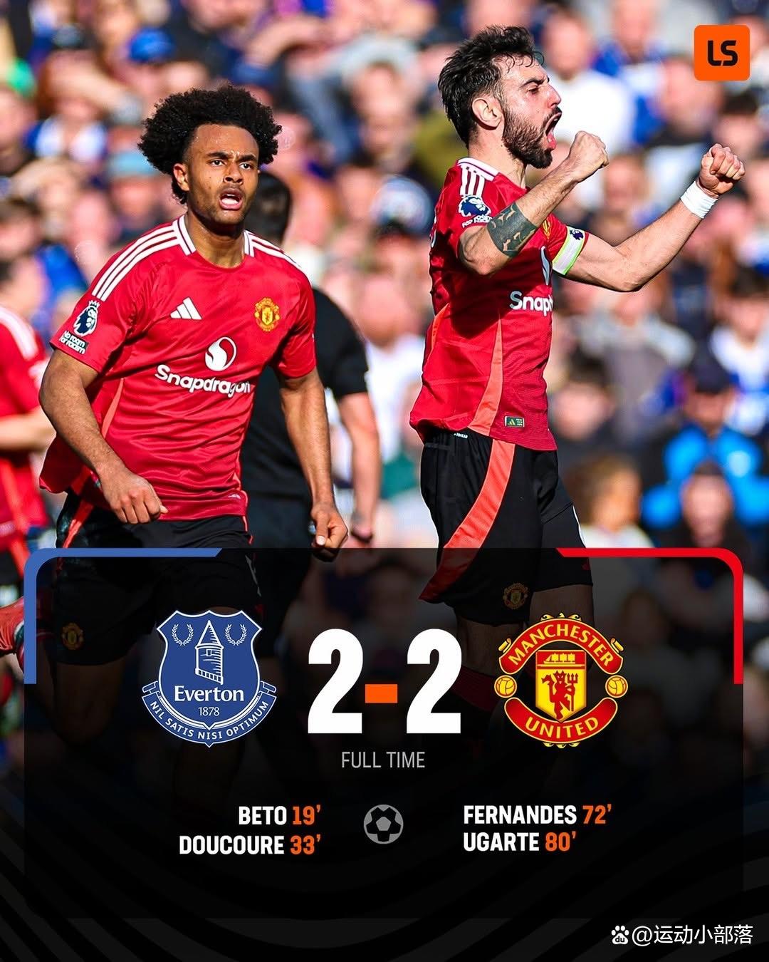 曼联逆转战胜埃弗顿，士气大振迎接接下来的挑战