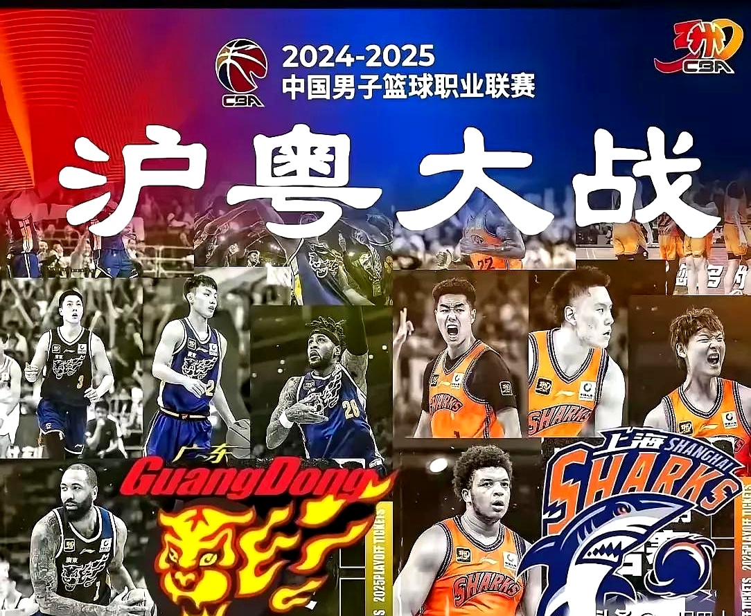 包含本土球队大战外援球队,篮球赛事震撼来袭的词条 包含本土球队大战外援球队,篮球赛事震撼来袭的词条