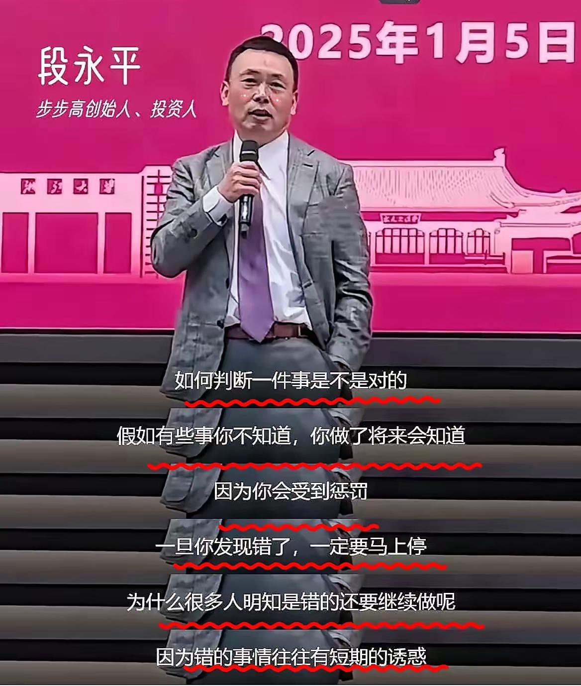 力挽狂澜的一战,决定胜负的重要时刻 力挽狂澜的一战,决定胜负的重要时刻
