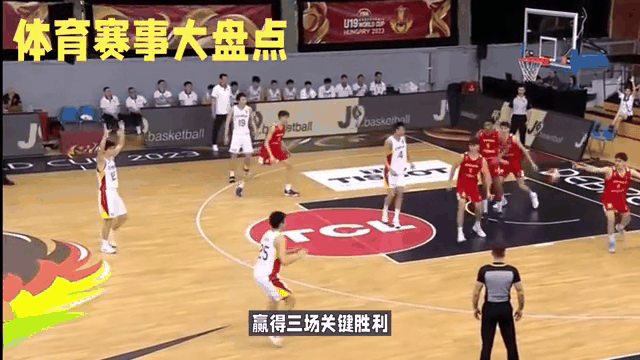 包含强劲对手被绝杀,劲旅取得关键胜利的词条 包含强劲对手被绝杀,劲旅取得关键胜利的词条