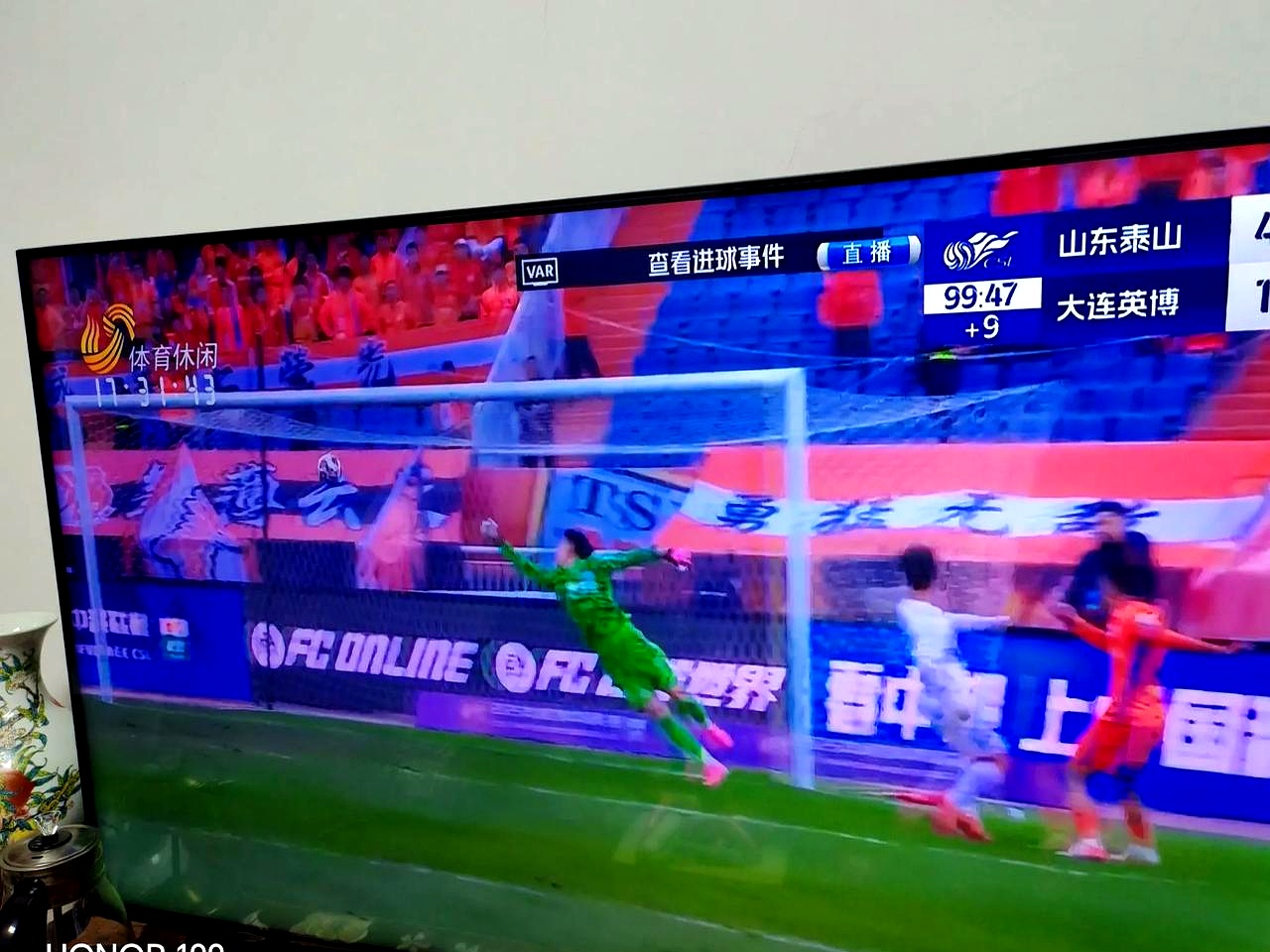 关于鲁能主场大获全胜,大连一方遭遇压败的信息 关于鲁能主场大获全胜,大连一方遭遇压败的信息