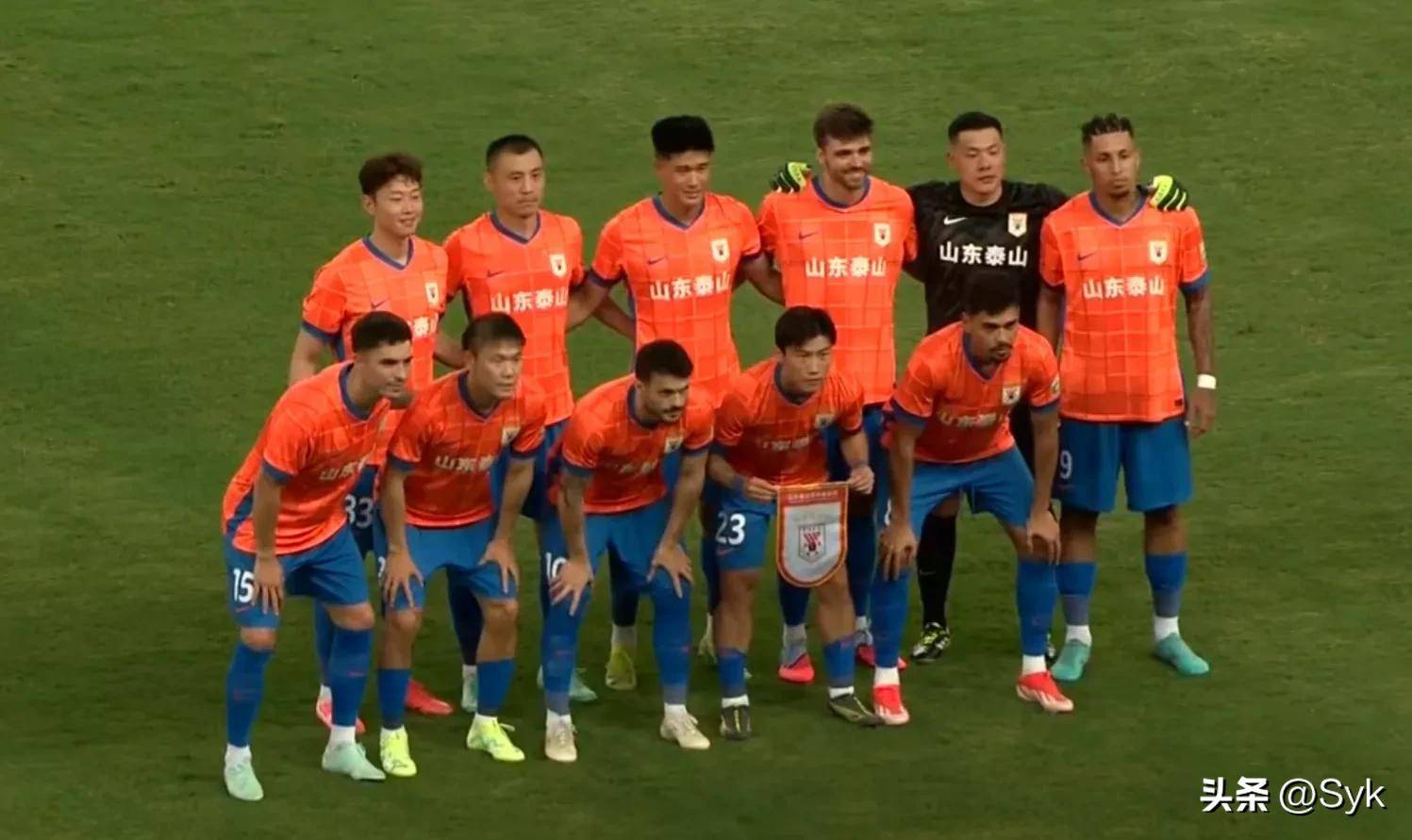 关于富力客场不敌恒大,保级形势愈发严峻的信息 关于富力客场不敌恒大,保级形势愈发严峻的信息