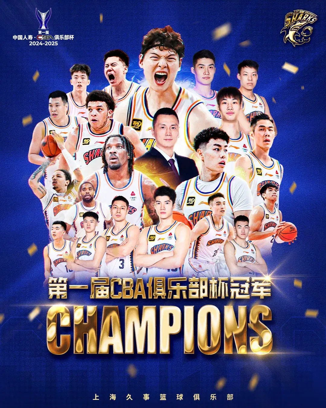 战绩迅速上升的篮网队:新赛季备战全面收官请期待的简单介绍 战绩迅速上升的篮网队:新赛季备战全面收官请期待的简单介绍